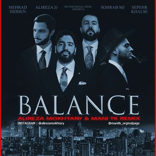 Balance (Remix)